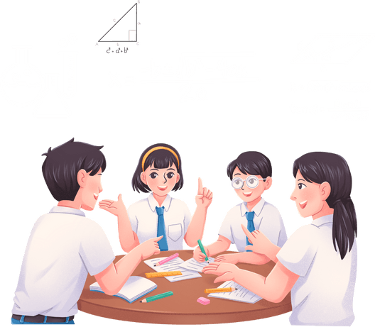 Student studying (dark)